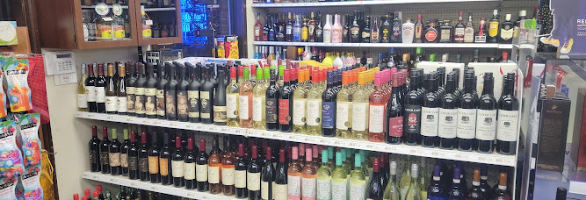 Maple Ave Discount Liquors