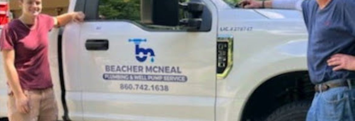 Beacher McNeal Plumbing & Well Pump Service