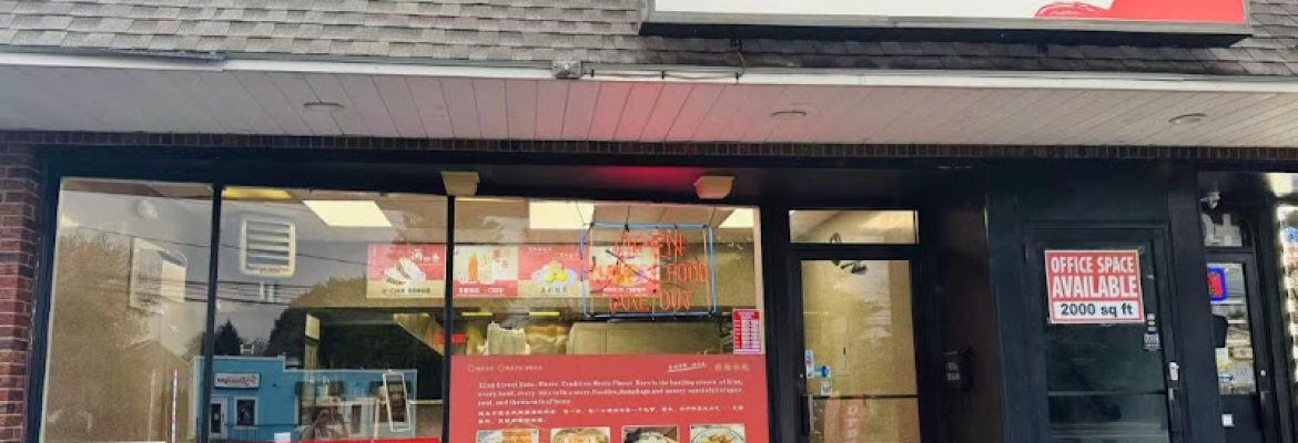 Taste of Xi’an: Northwestern Chinese Cuisine