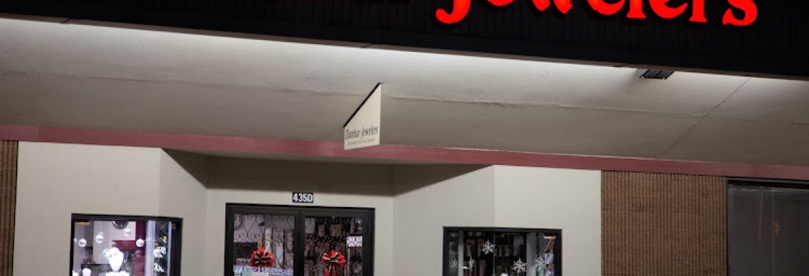 Dunbar Jewelers