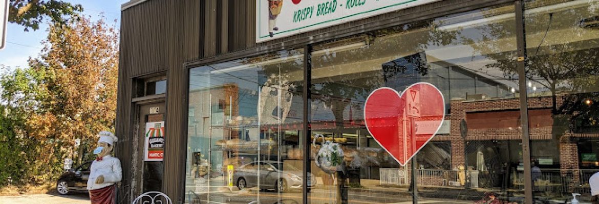 Giuliano’s Bake Shop