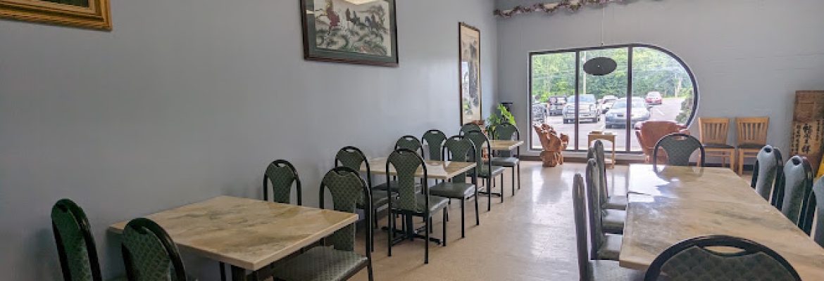 Ming Garden Chinese Restaurant