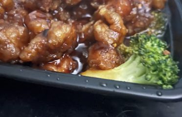 Great Wall Restaurant