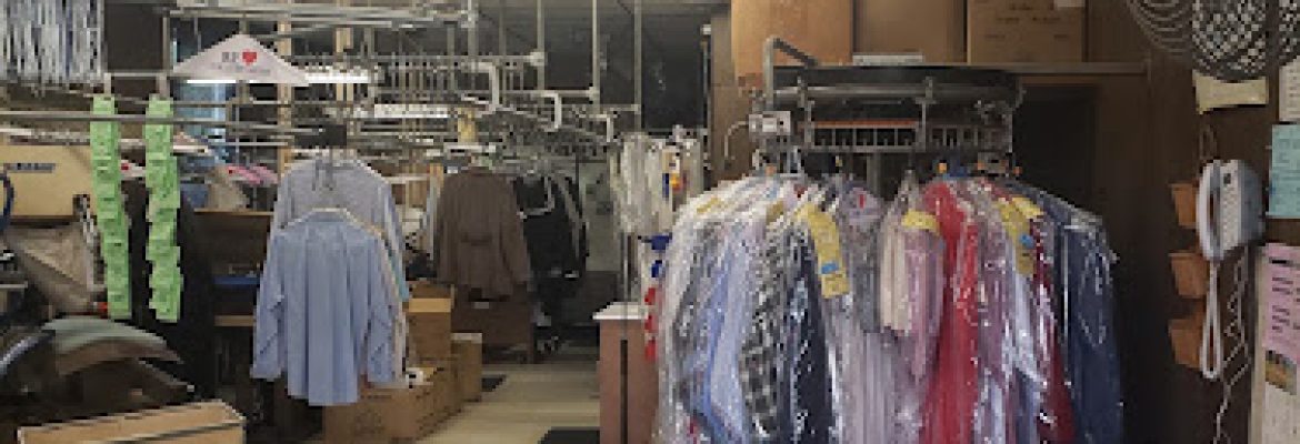The Clothes Clinic