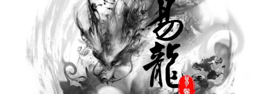 Hunyuan Tai Chi Academy of America LLC