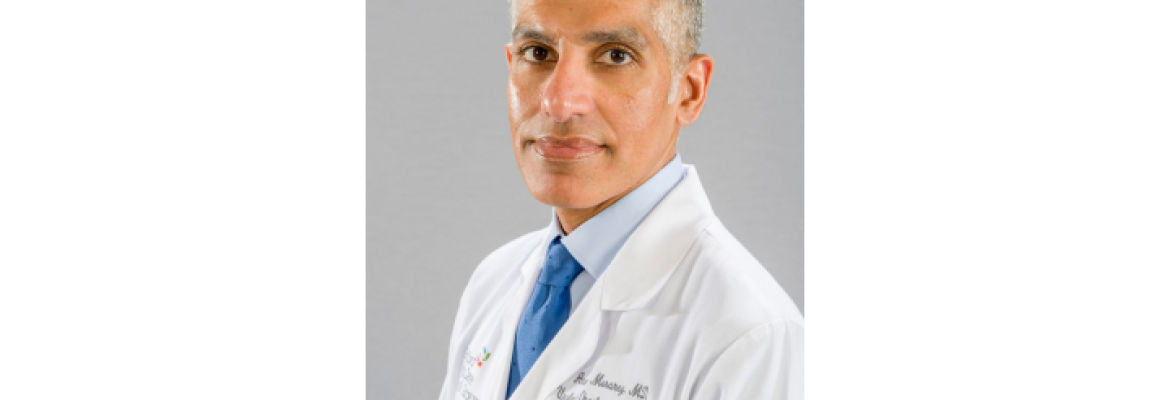 Anoop Meraney, MD