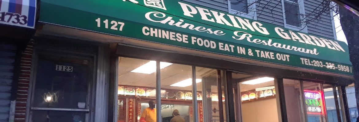 Peking Garden Chinese Restaurant