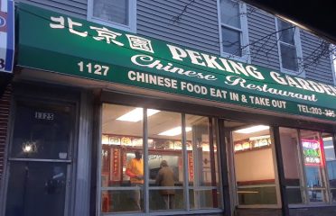 Peking Garden Chinese Restaurant