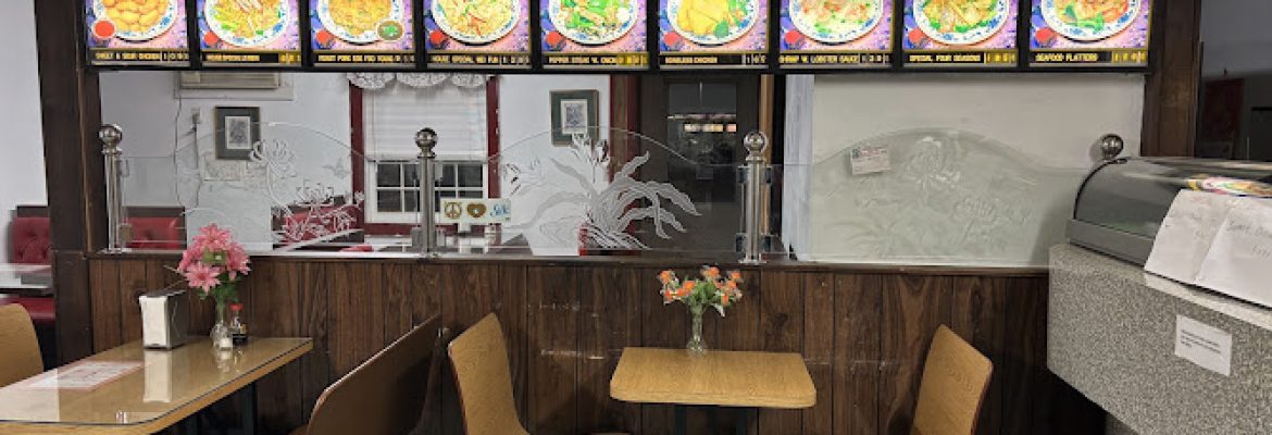 Ting-Jiang Chinese Food