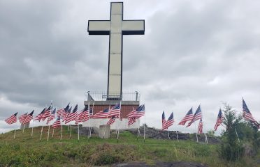 Holy Land Cross