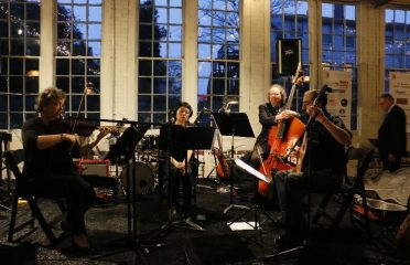 Community Music School