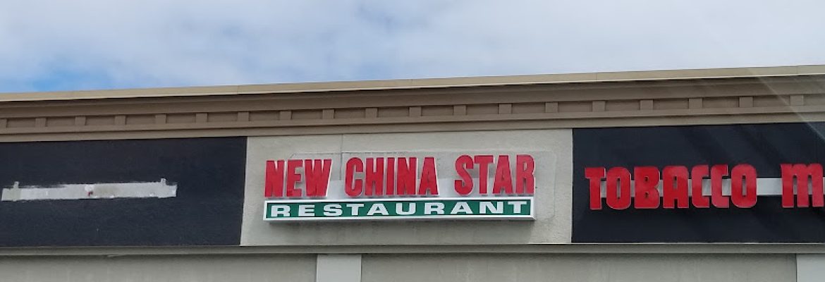 New China Star | Chinese