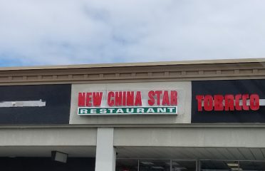 New China Star | Chinese