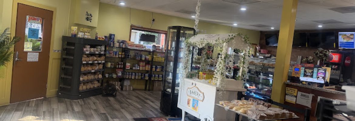 Taínos Bakery & Restaurant