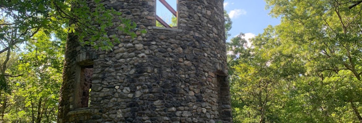 Cunningham Tower Trailhead