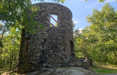 Cunningham Tower Trailhead