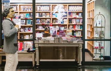 The Mark Twain Museum Store