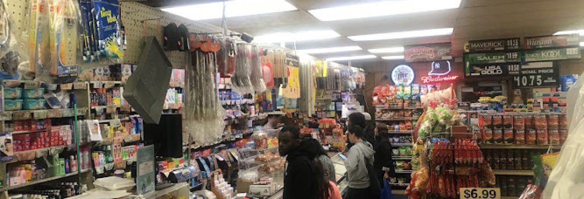 C & S Grocery
