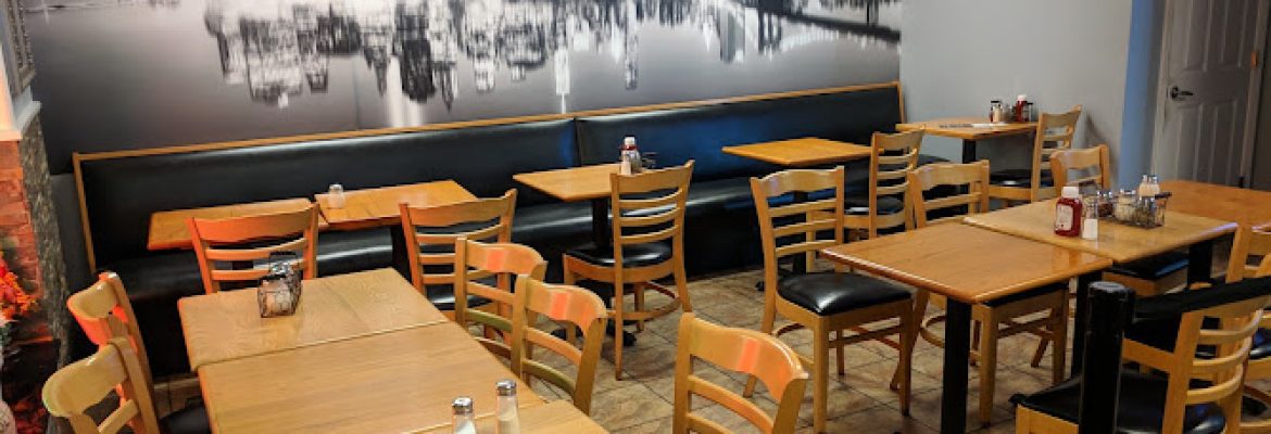 Bruno’s Pizzeria