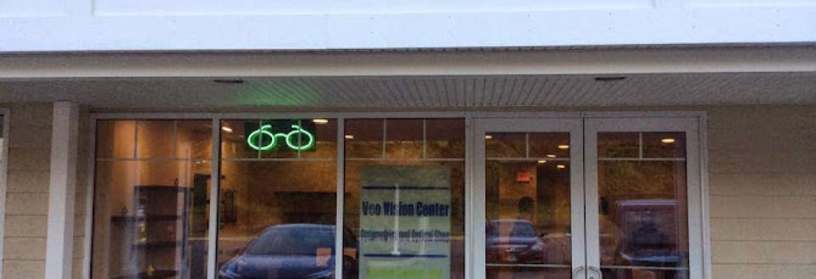 VEO VISION CENTER