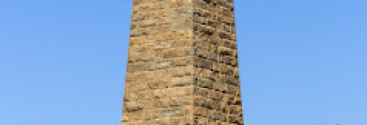 Groton Monument