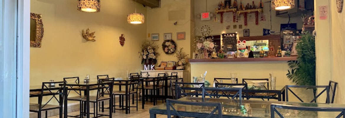 Mae Kong Thai Restaurant