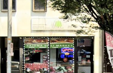 Sajoma Deli Market