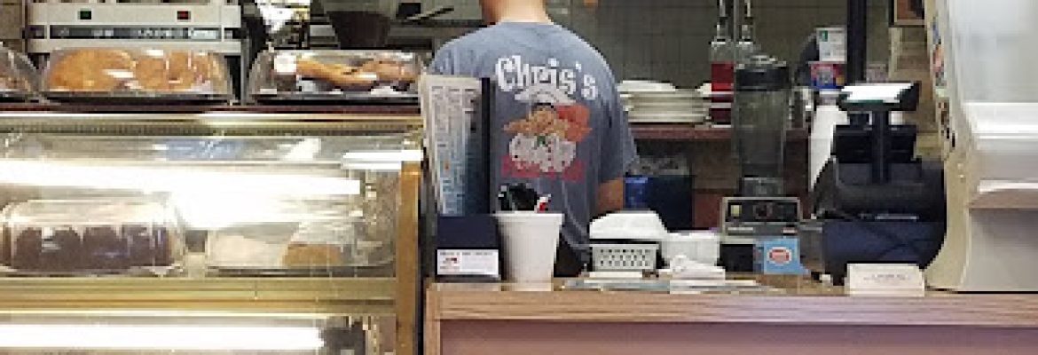 Chris’s Pizza & Deli