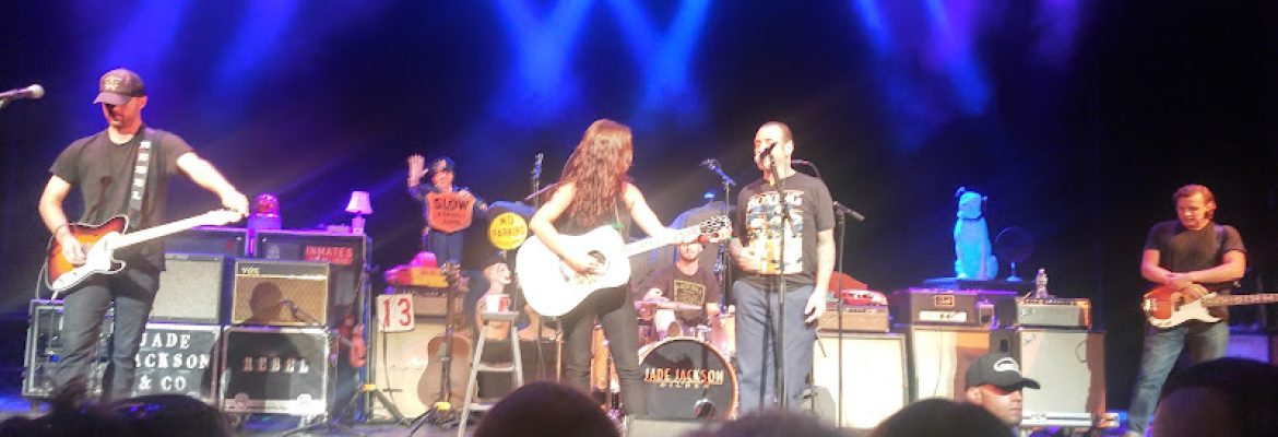 College Street Music Hall