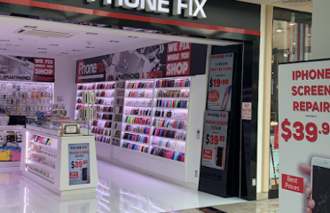 ITB PHONE FIX