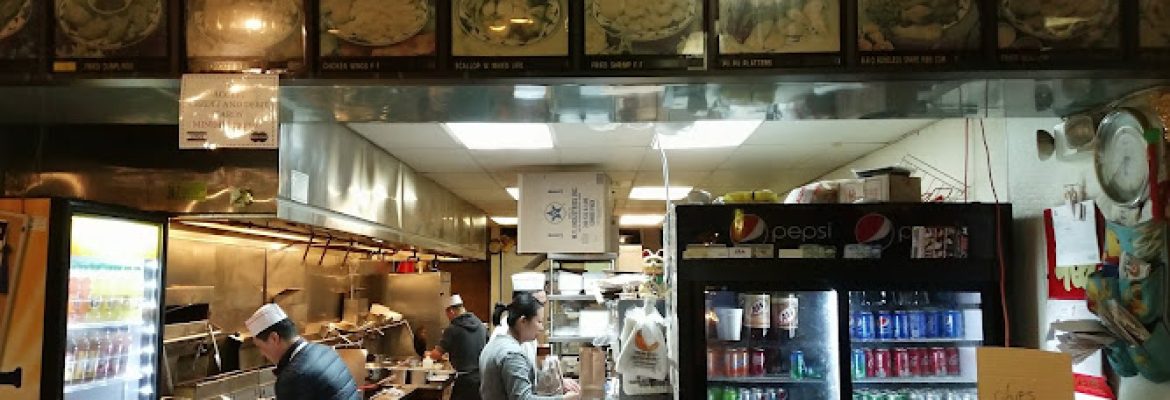 Main-Wah Kitchen