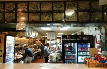 Main-Wah Kitchen