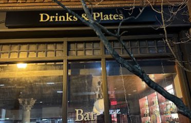 Bar Max