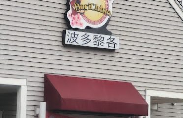 La BoriChina