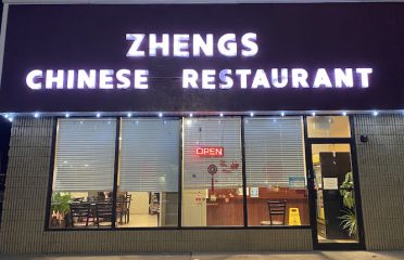Zheng’s Chinese Restaurant