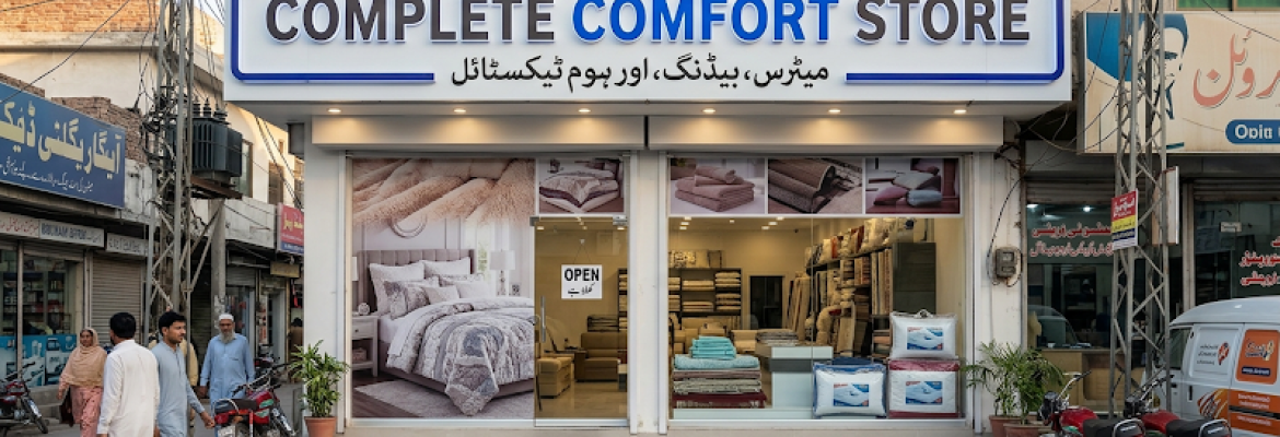 Complete Comfort