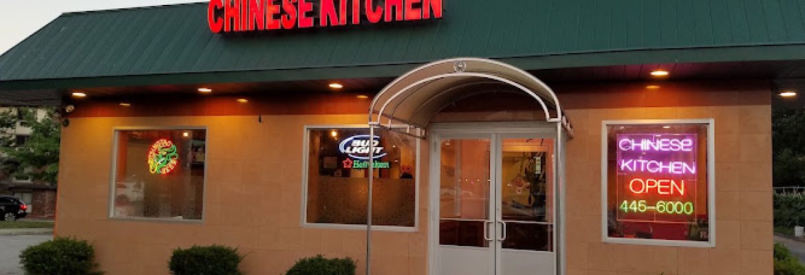 Chinese Kitchen Restaurant (Groton )