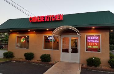 Chinese Kitchen Restaurant (Groton )
