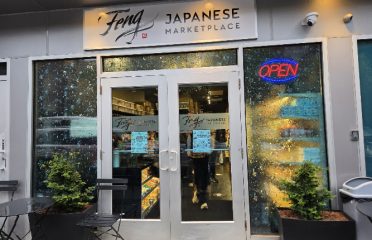 Feng Marketplace
