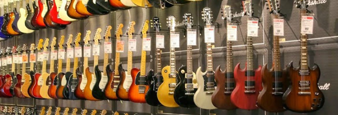 Guitar Center