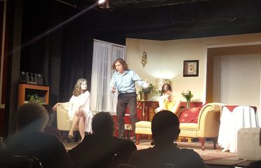 Almira F. Stephan Memorial Playhouse