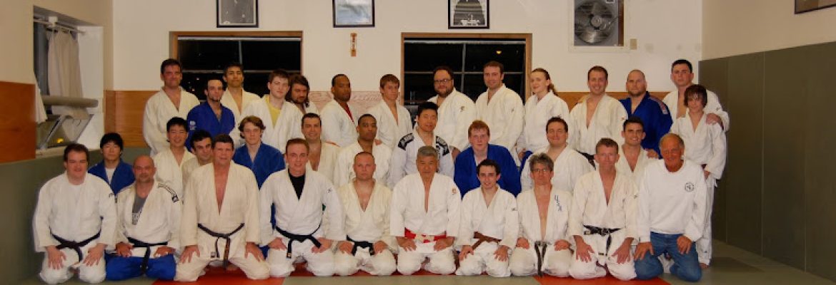 Stamford Judo