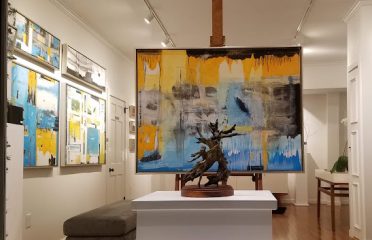 Dennis Sirrine Gallery