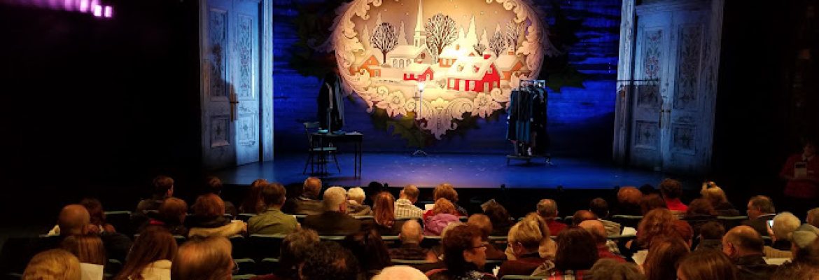 The Terris Theatre