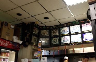 New China House