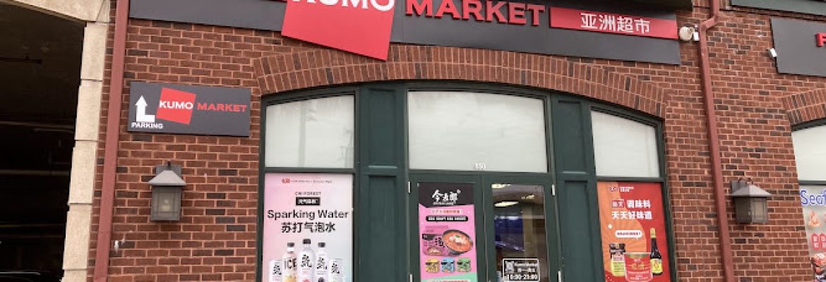 Kumo Market