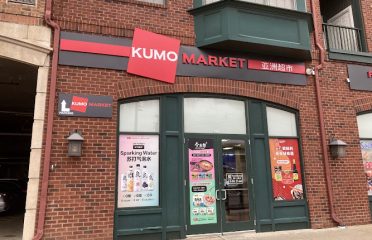 Kumo Market