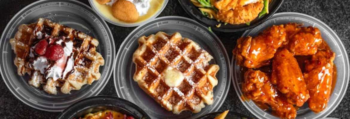 Rooster’s Chicken & Waffles- New Britain (HALAL)