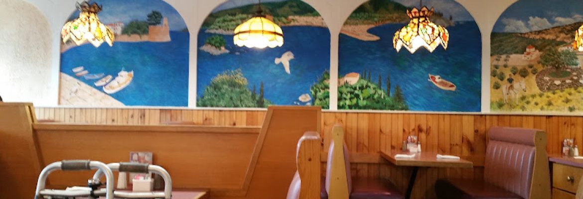 Sax Restaurant & Pizza