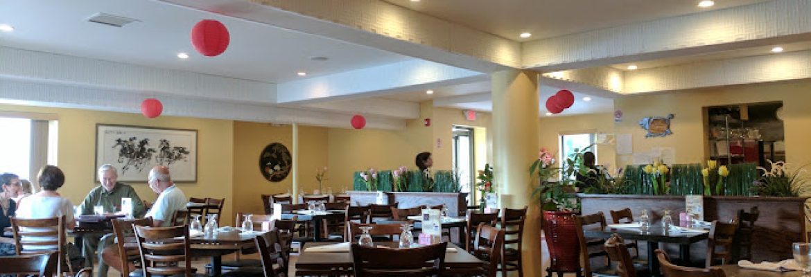 Pearl East